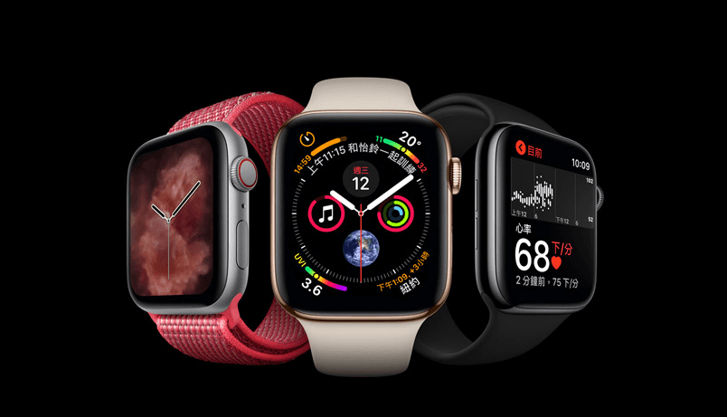 Apple Watch Siries 4 新功能